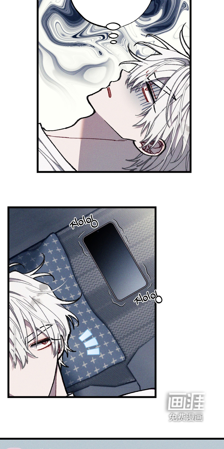 第39话11