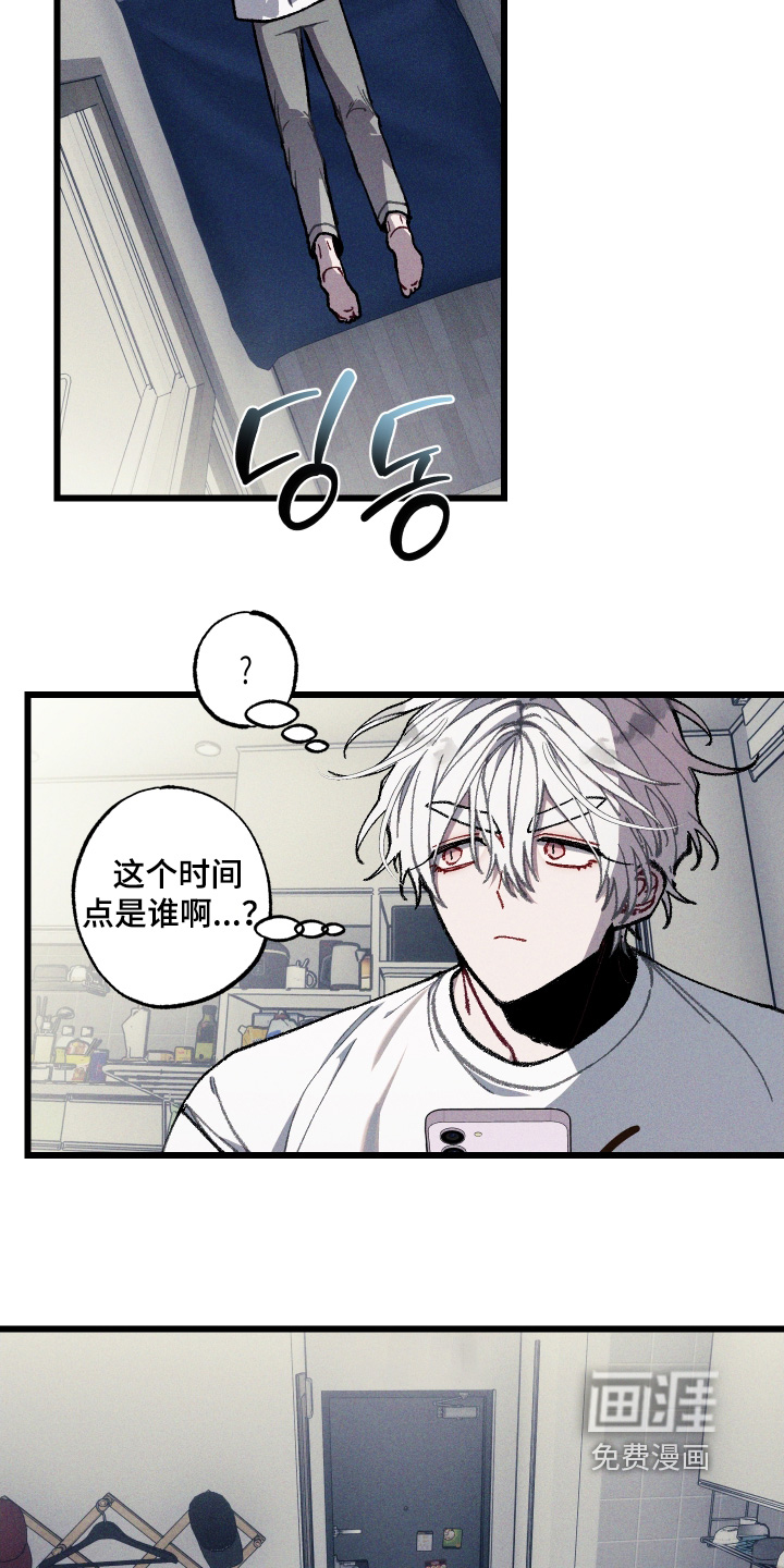 第39话15