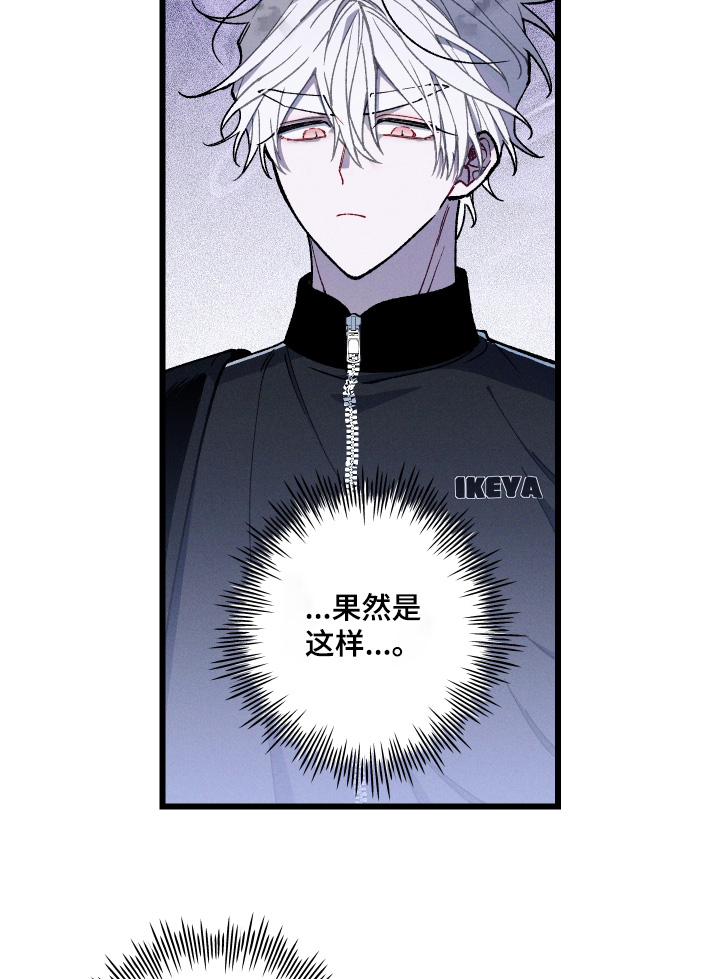 第36话12
