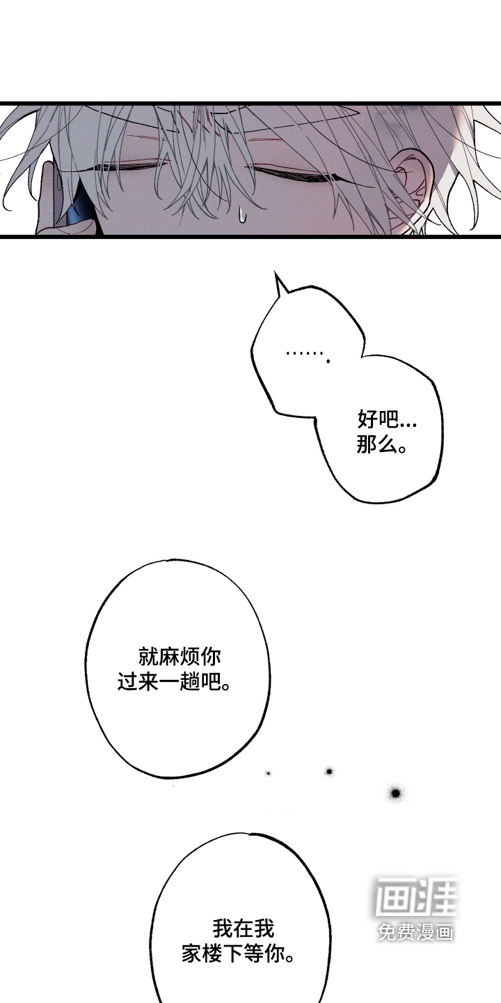 第36话0