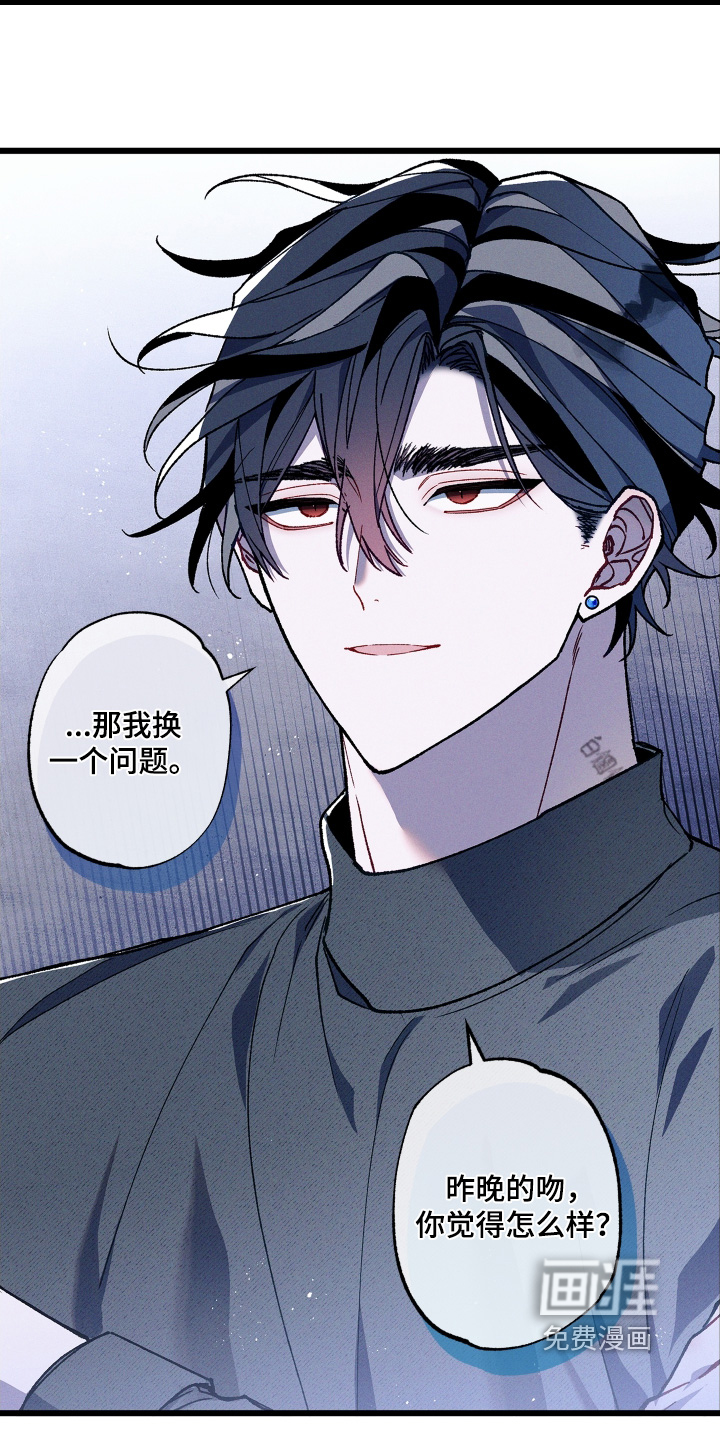 第36话18
