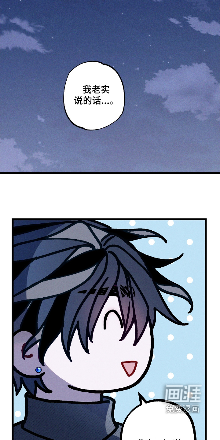 第36话14