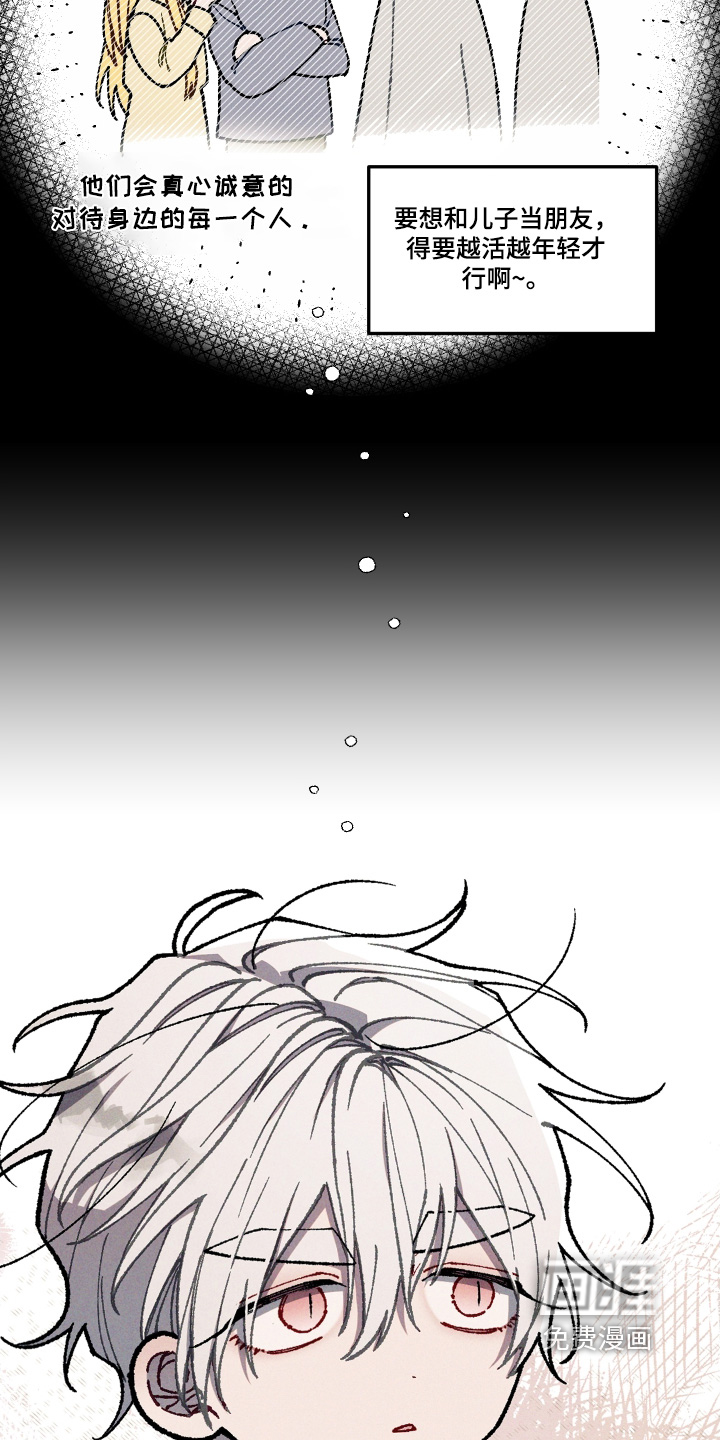 第35话1