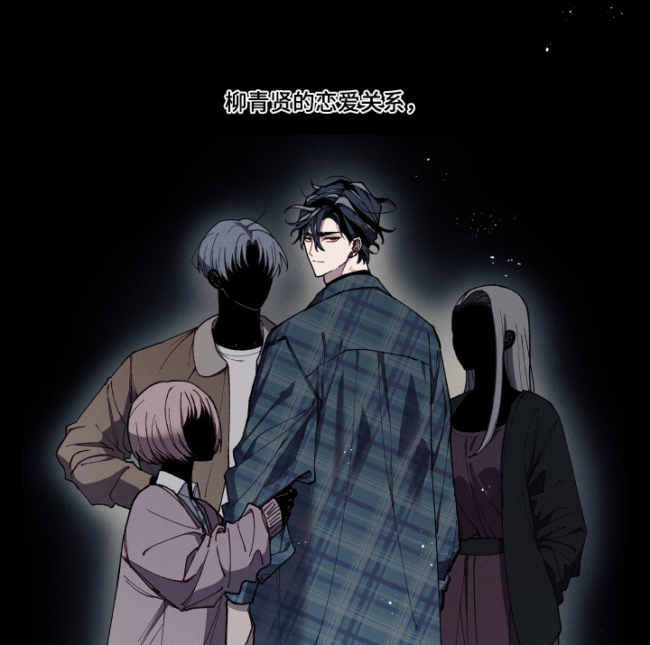 第35话8