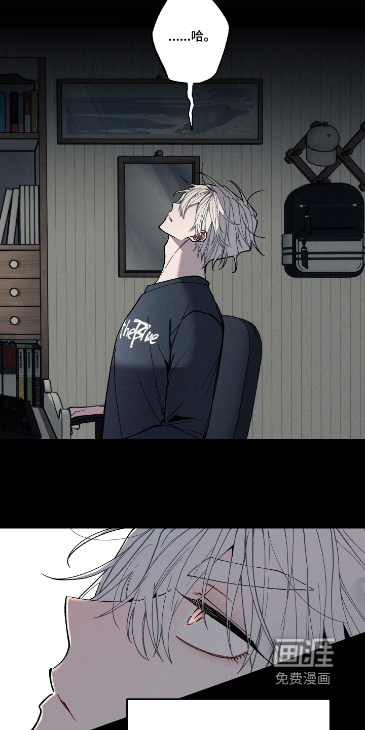 第35话6