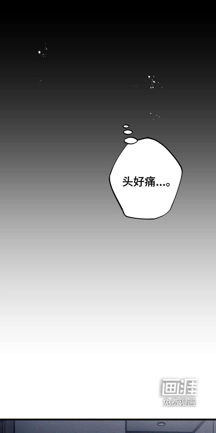 第35话10