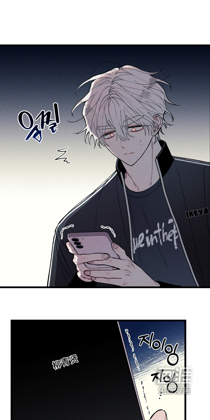 第35话13