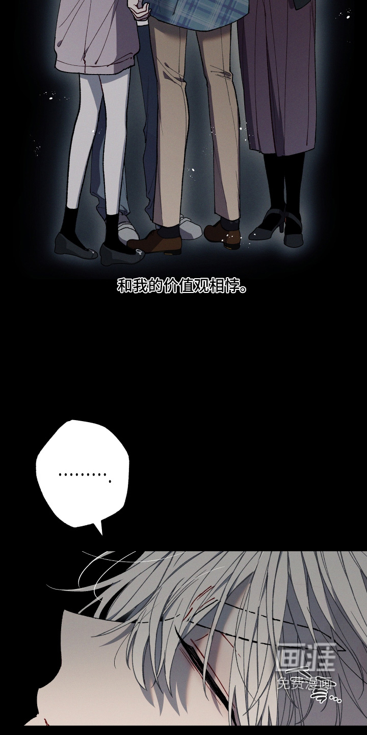 第35话9