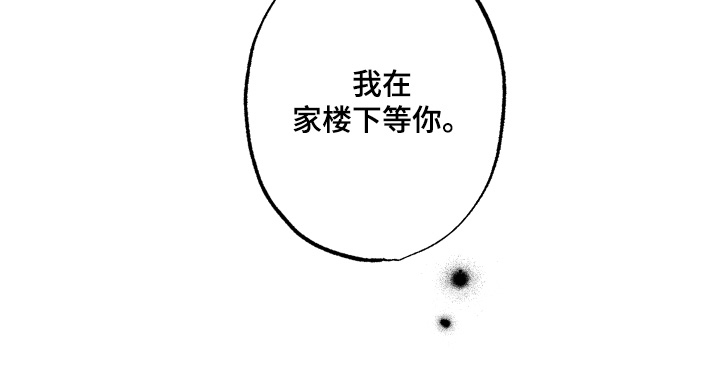 第35话19