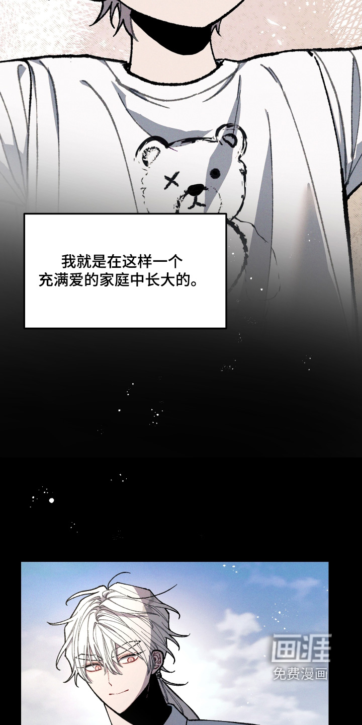 第35话2