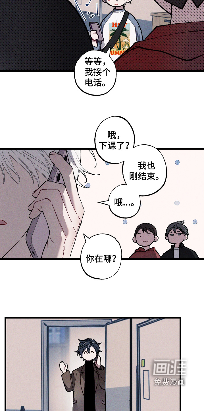 第22话4
