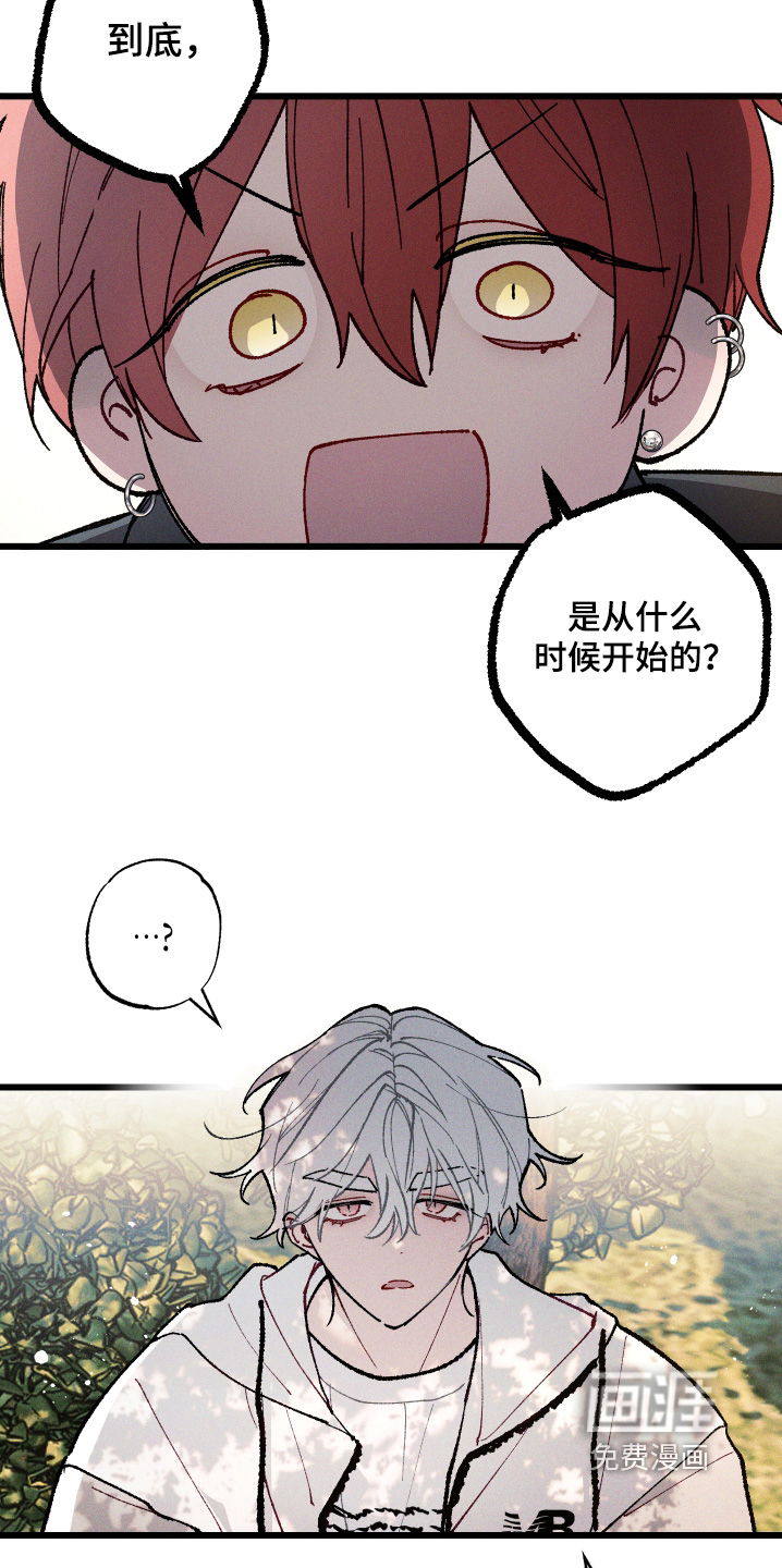 第22话9