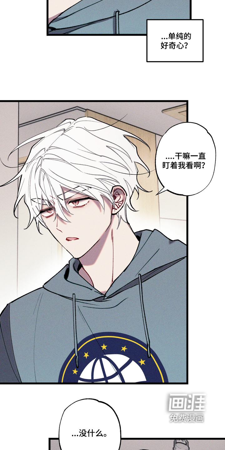 第21话18