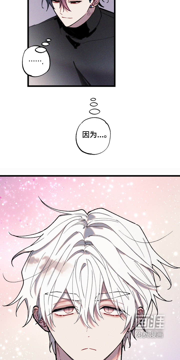 第20话12