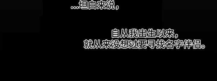 第20话15