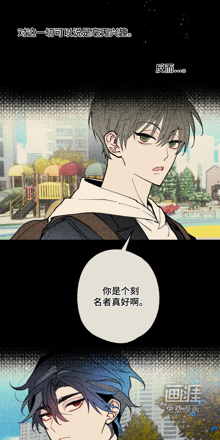 第20话16