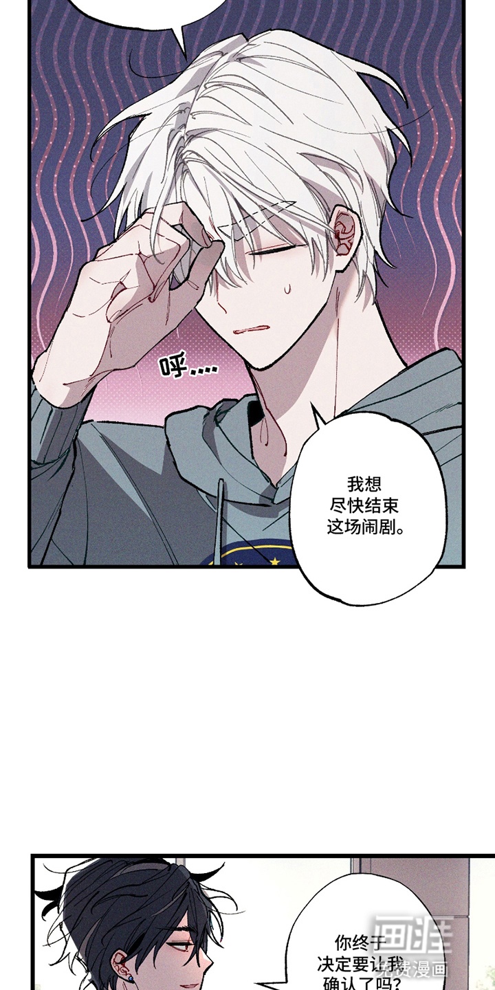 第12话3