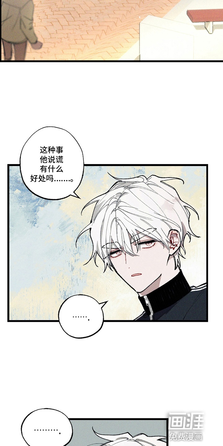 第10话22