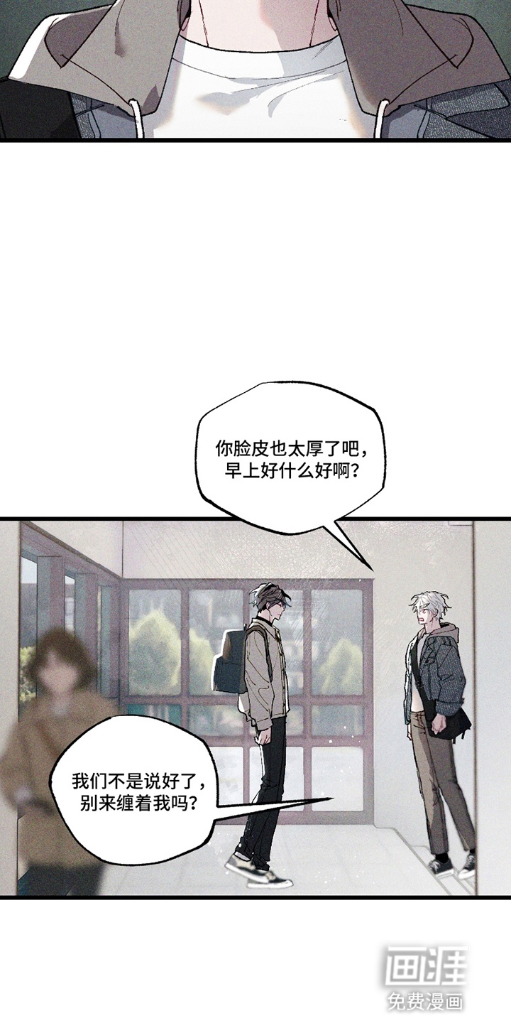 第10话11