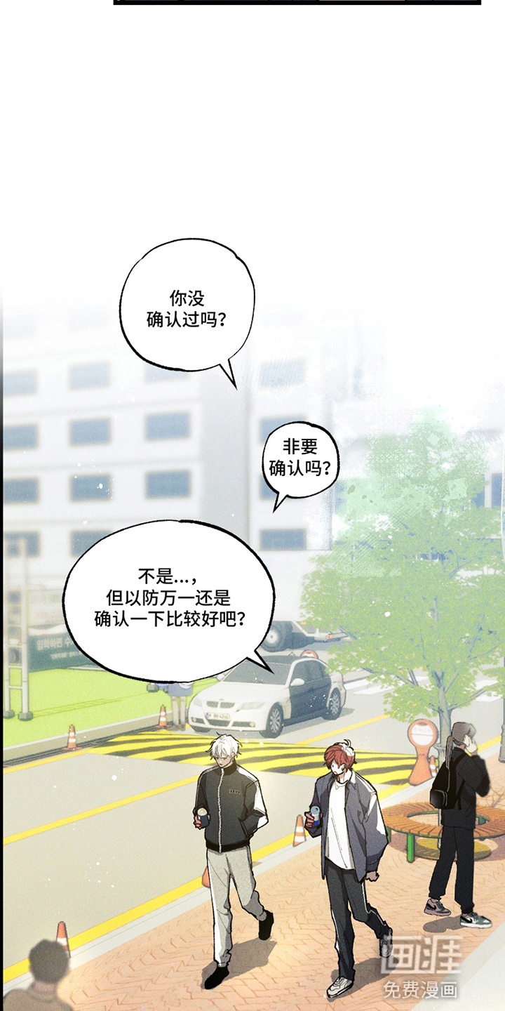 第10话21