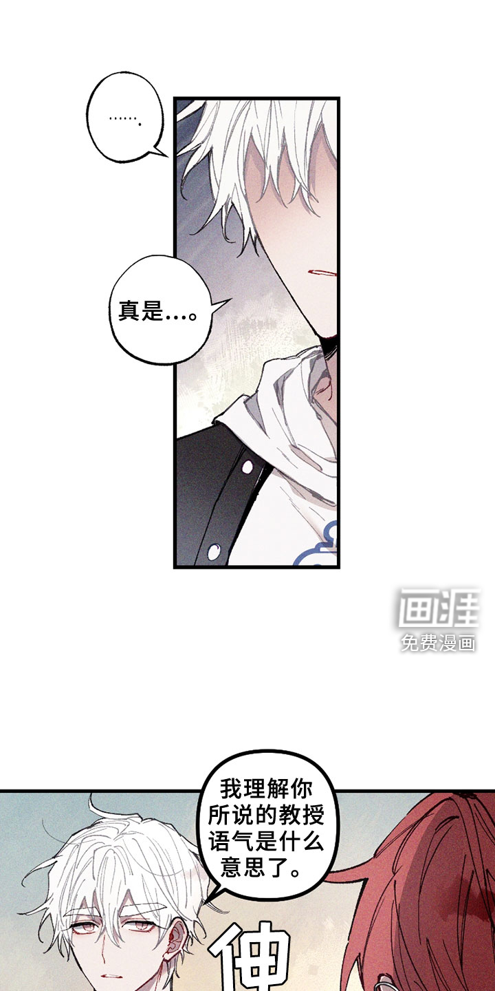 第4话17