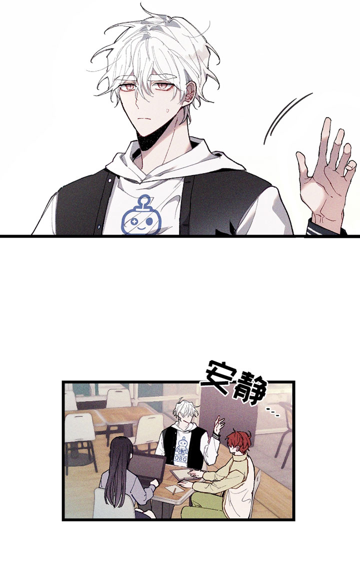 第4话16