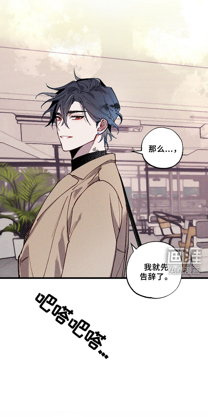 第4话15