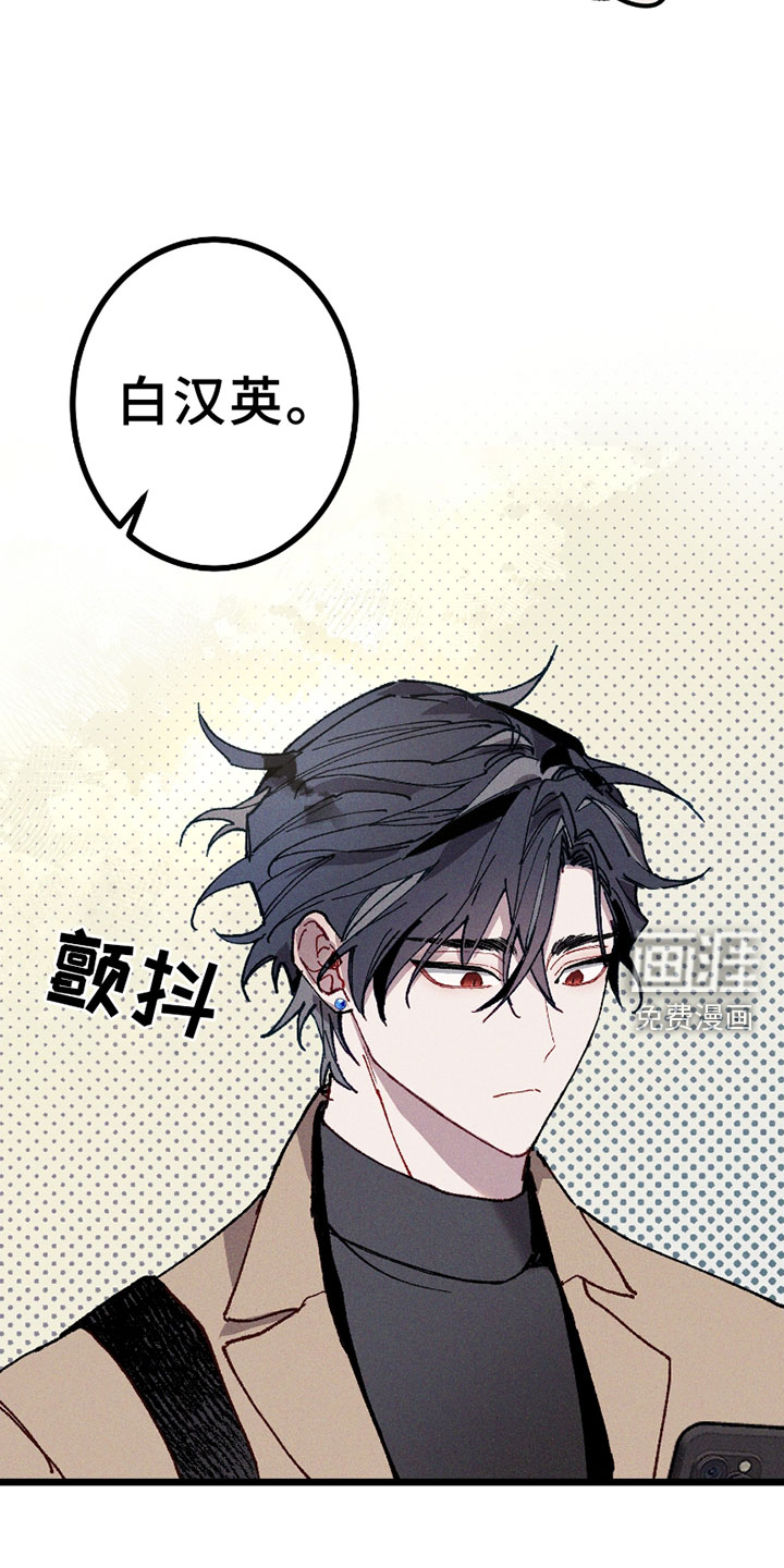 第4话7