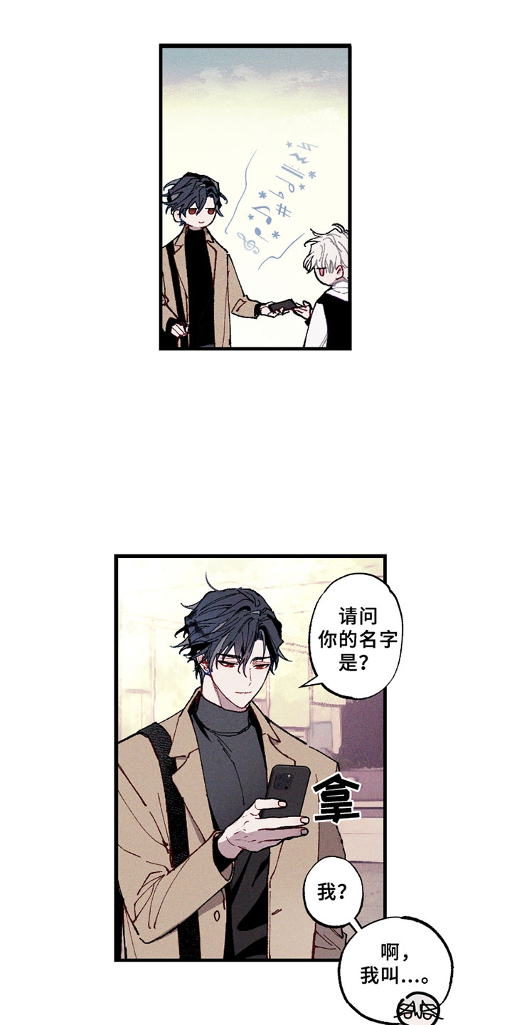 第4话6