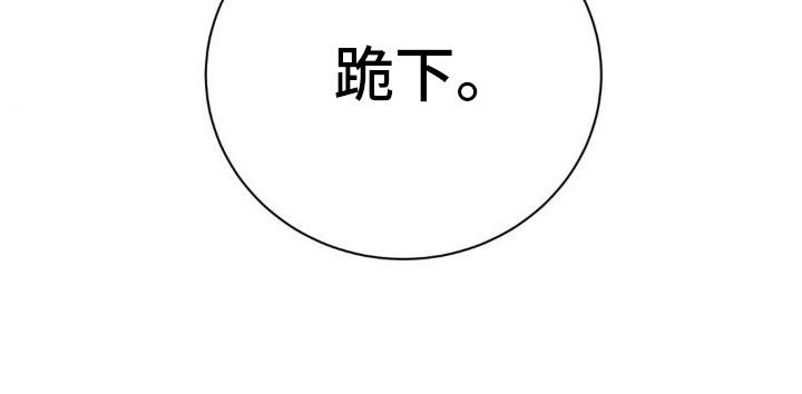 第4话32