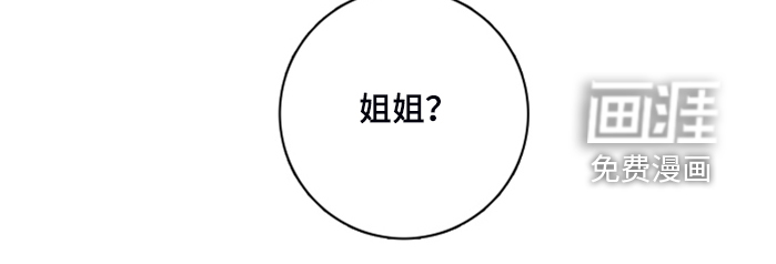 第85话25