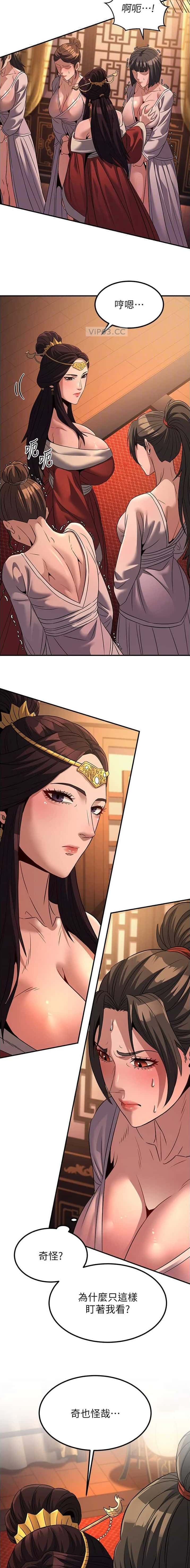 第53话1