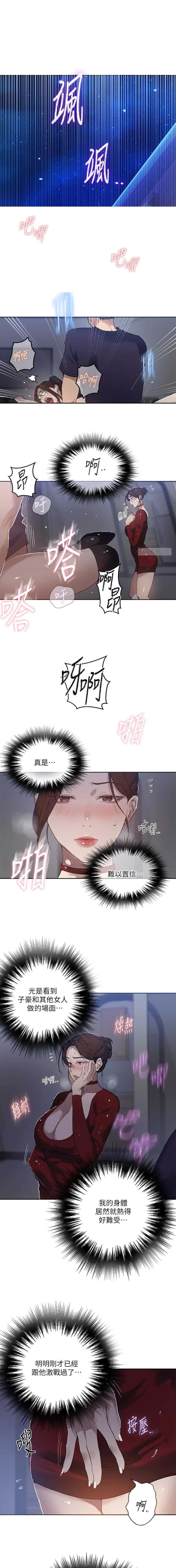 第353话0