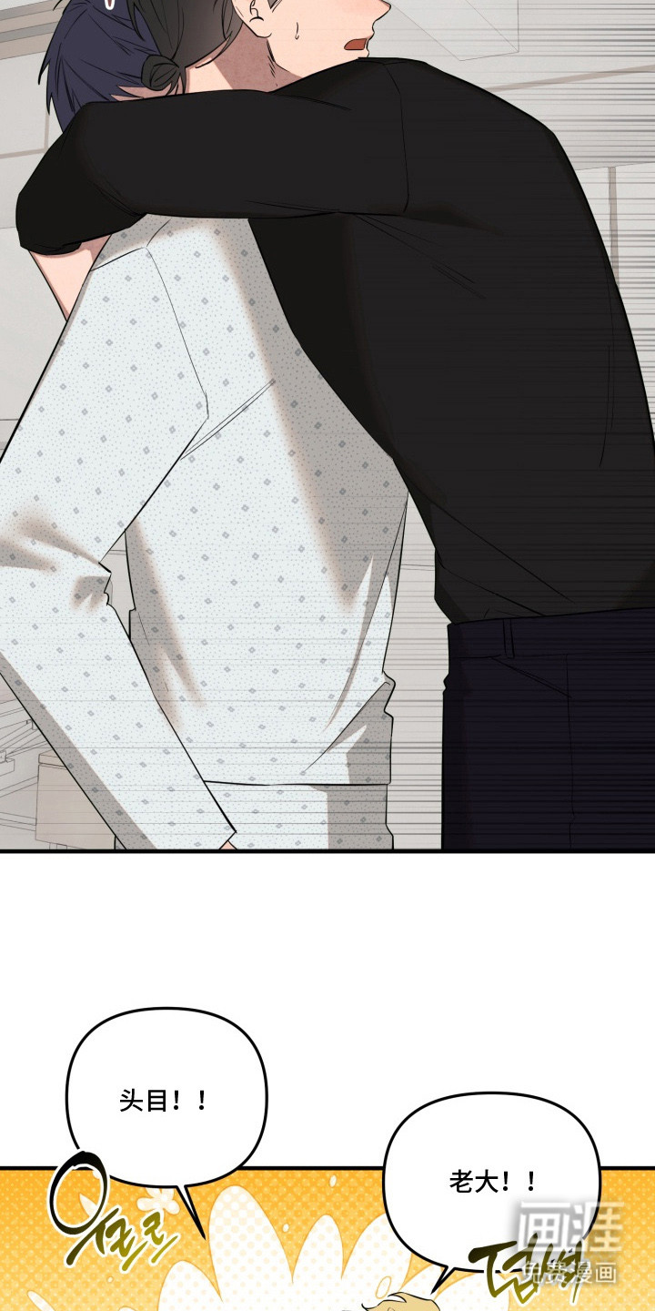 第17话13