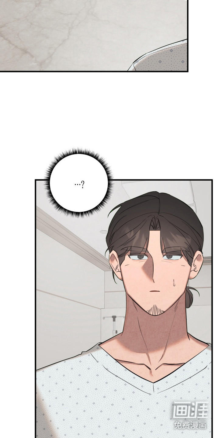 第17话10