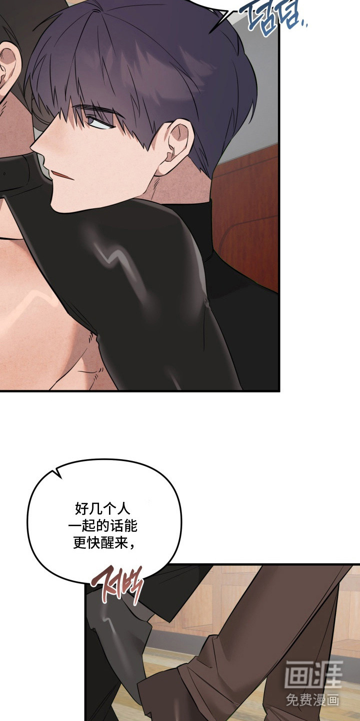 第15话2