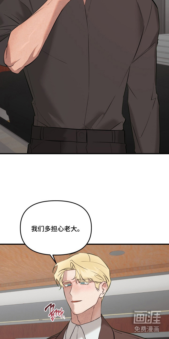 第15话4