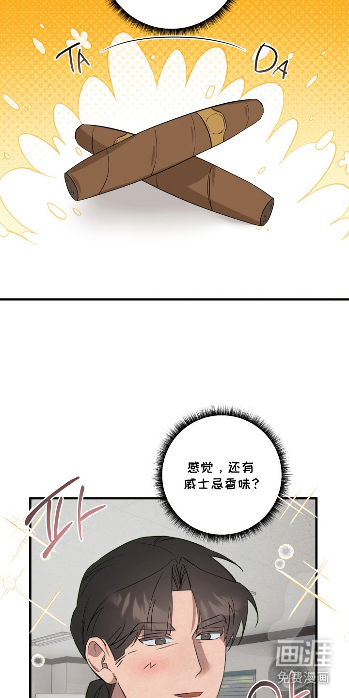 第14话6