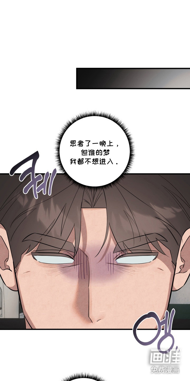 第14话0