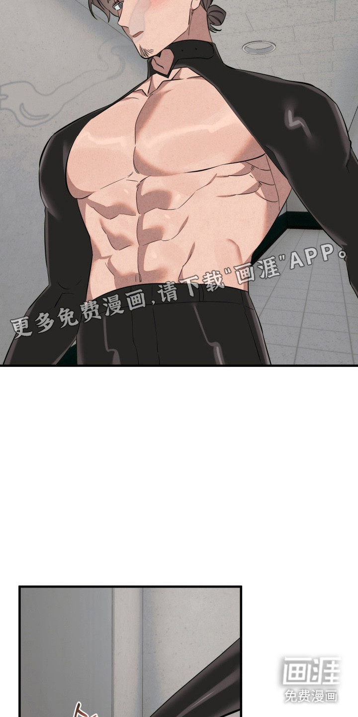 第14话9