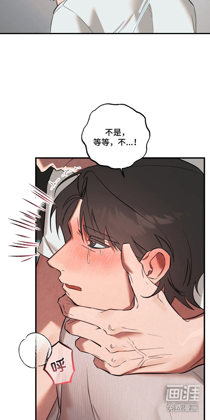 第13话5