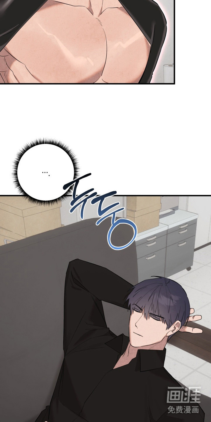 第11话20