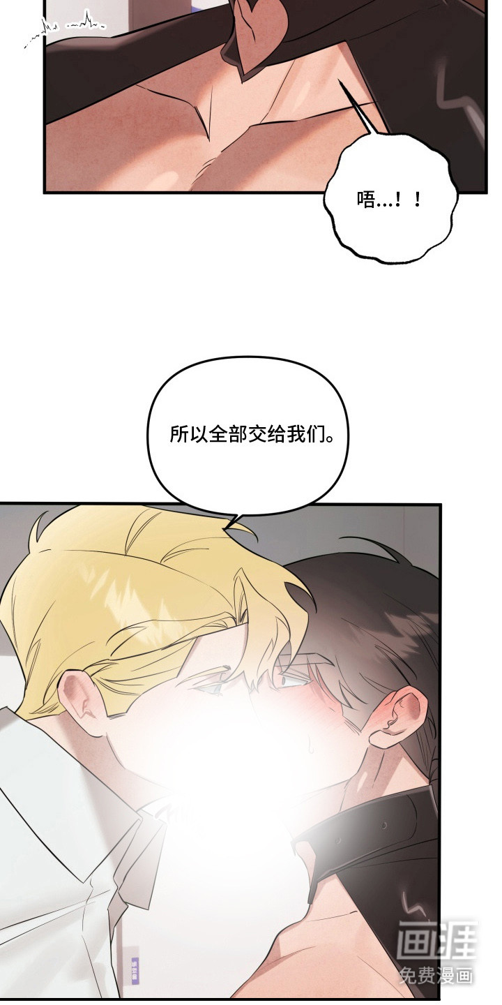 第10话16