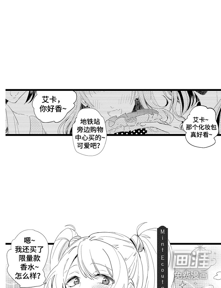 第17话0