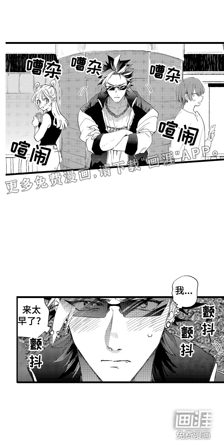 第14话0