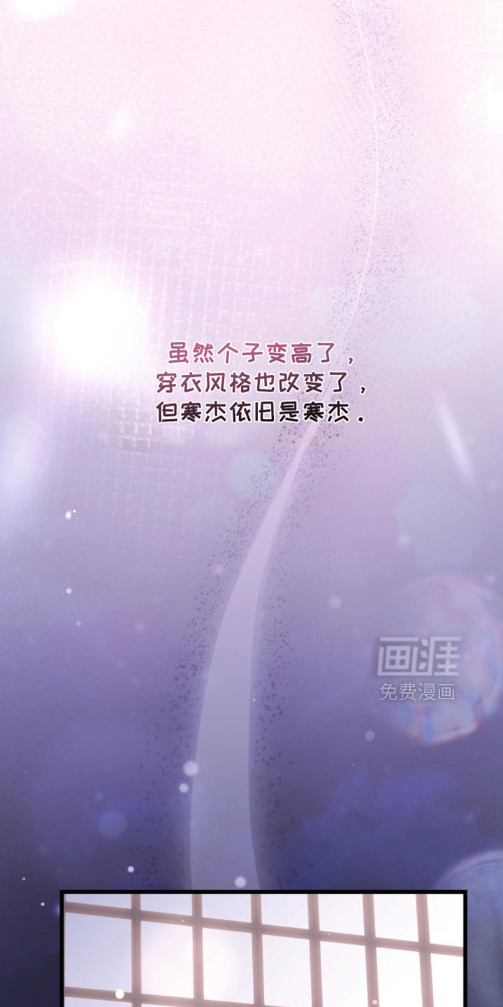第115话11