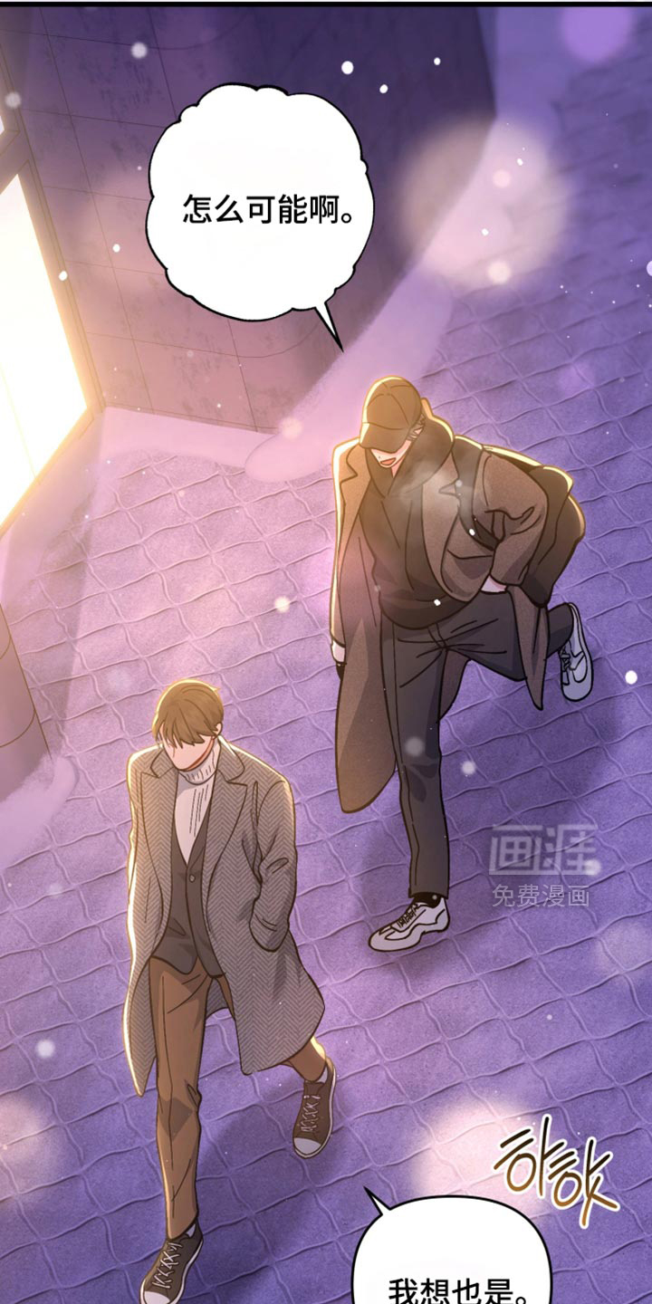 第115话2