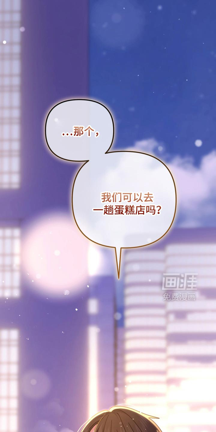 第115话13