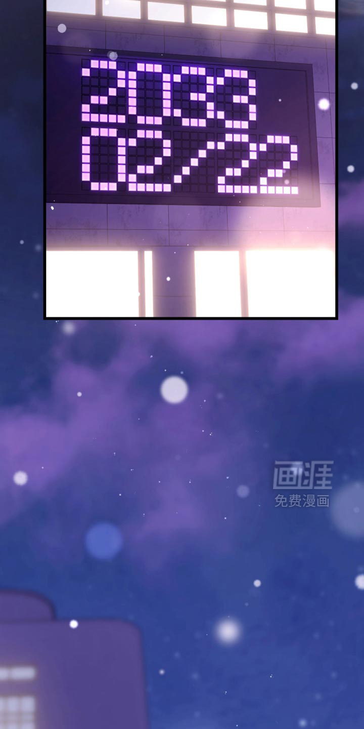 第115话12