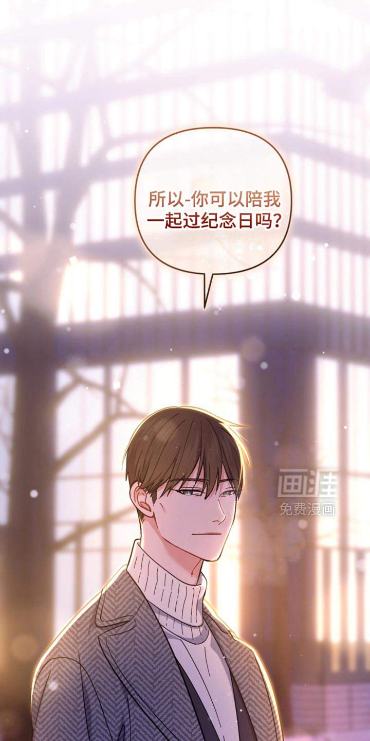 第115话26